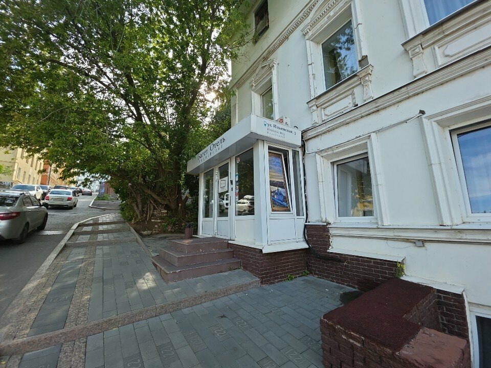 Гостиница Багет Нижний Новгород-248