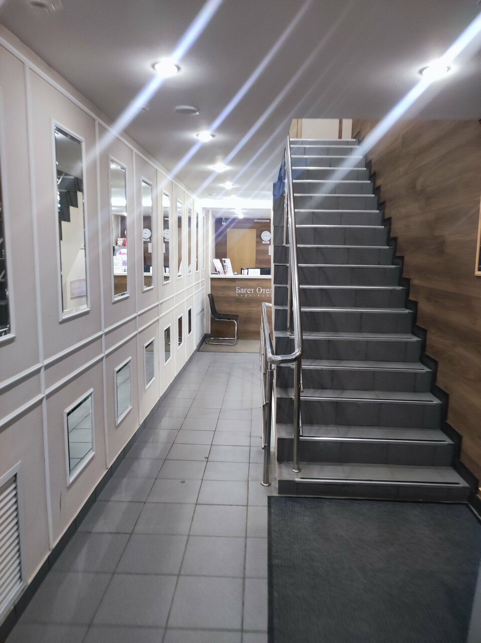 Гостиница Багет Нижний Новгород-126