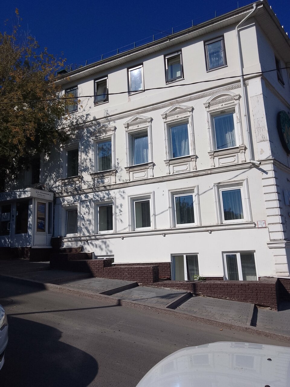 Гостиница Багет Нижний Новгород-125