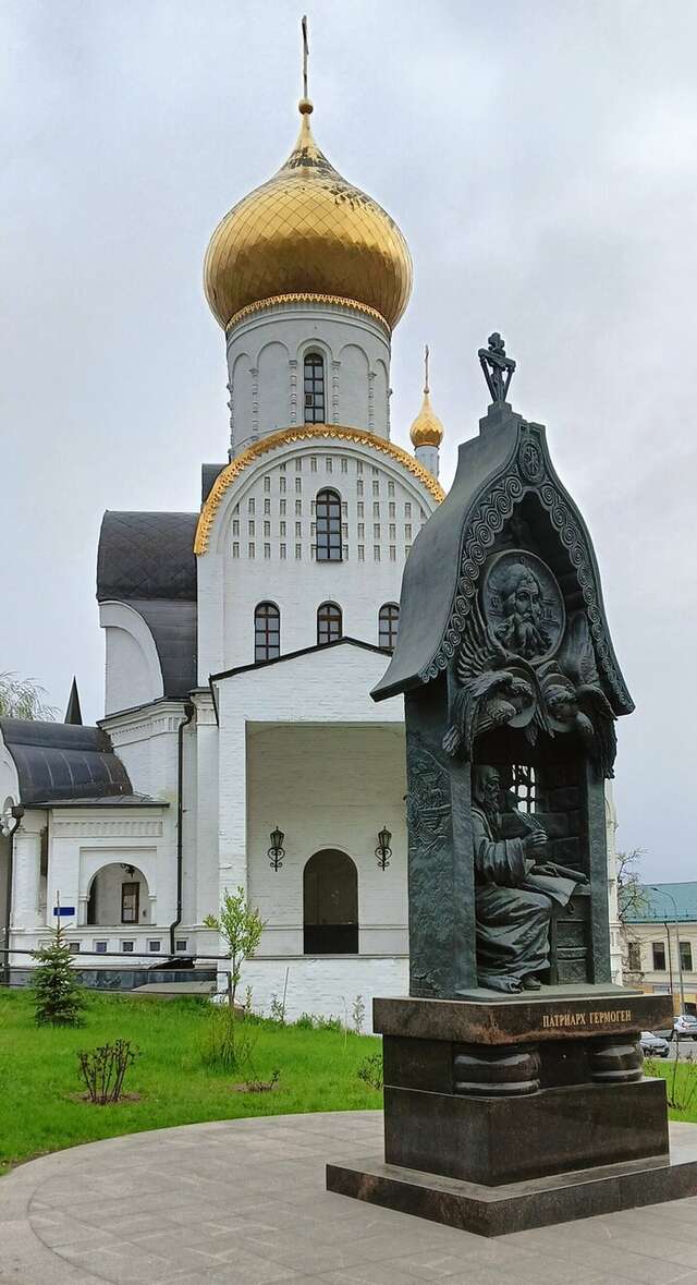 Гостиница Багет Нижний Новгород-75