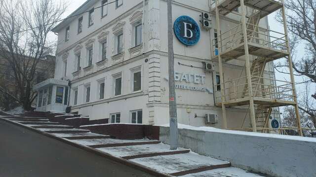 Гостиница Багет Нижний Новгород-89