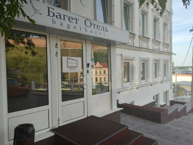 Гостиница Багет Нижний Новгород-88