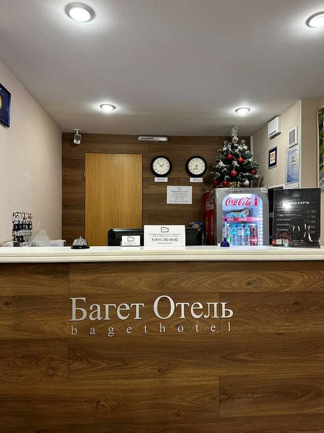 Гостиница Багет Нижний Новгород-58